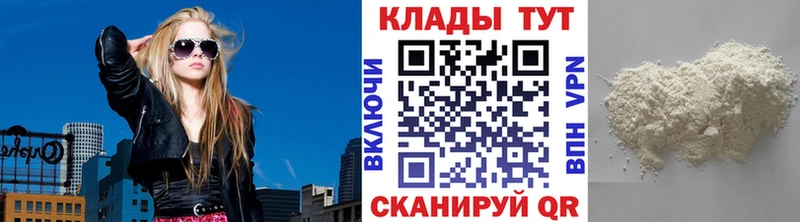 Сколько стоит Спасск СОЛЬ  Меф  КОКАИН  ГАШИШ  Бошки Шишки 