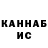 Метадон белоснежный Ly Merty