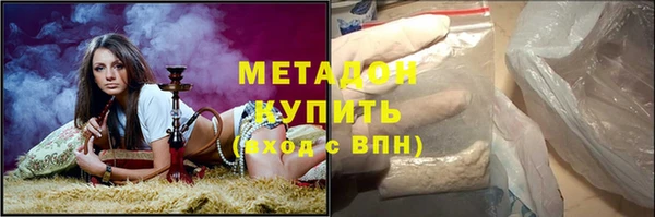 дурь Аркадак