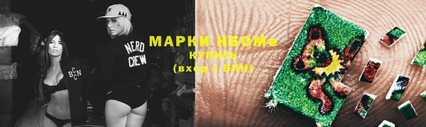 дурь Аркадак