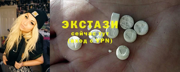 дурь Аркадак