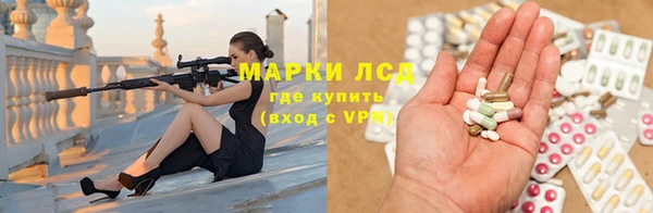 скорость mdpv Арсеньев