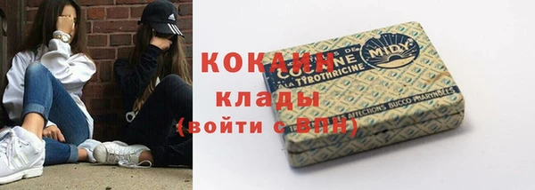 дурь Аркадак