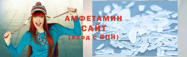 дурь Аркадак