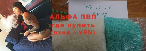 МДПВ Алзамай