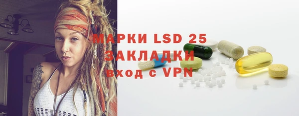 дурь Аркадак