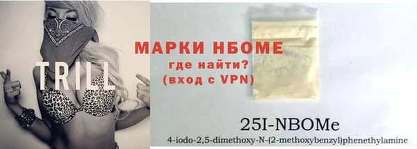 скорость mdpv Арсеньев