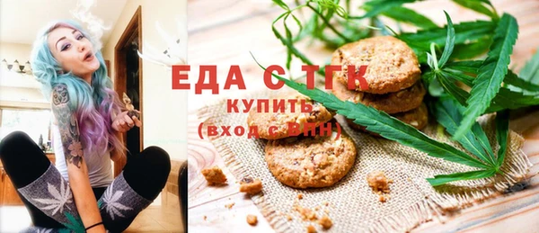 дурь Аркадак