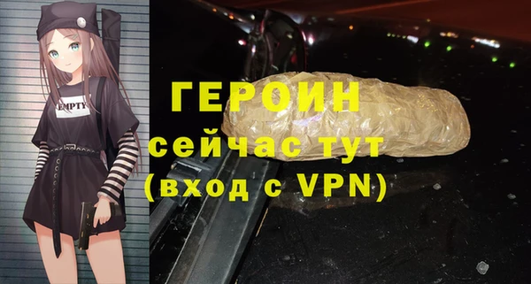 дурь Аркадак