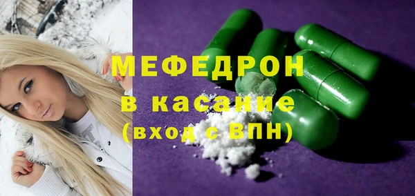 дурь Аркадак